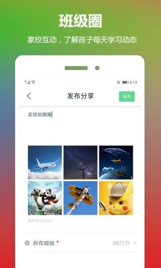 云宝贝_图片2
