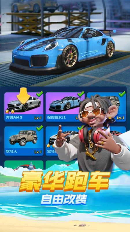 超凡勇士_图片1