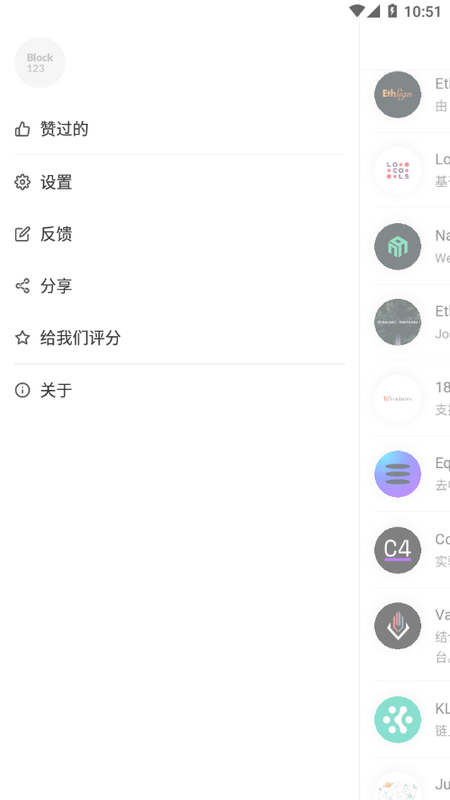 Block123_图片4