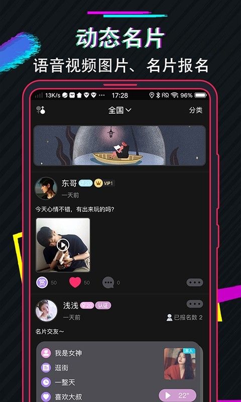 兔子先生_图片2