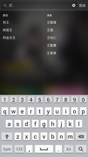 Viu_图片2