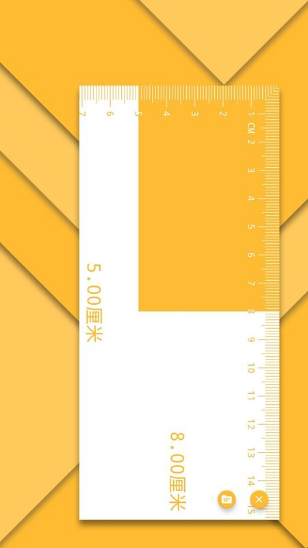电子直尺_图片3