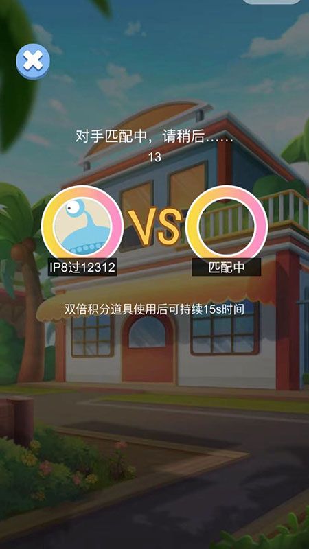 烹饪达人_图片2