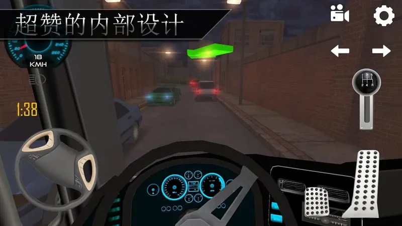 巴士行驶模拟器_图片2