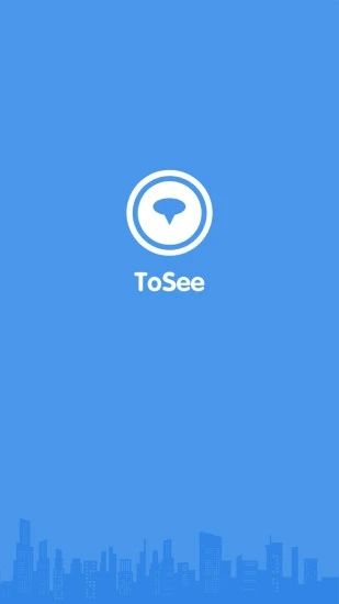 ToSee智能摄像机_图片4