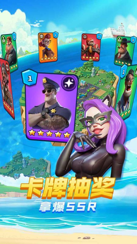 超凡勇士_图片2