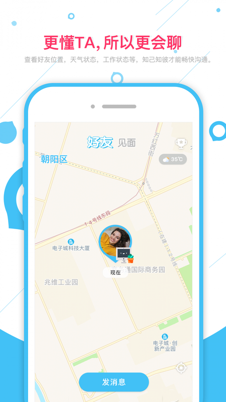 OHHO_图片2