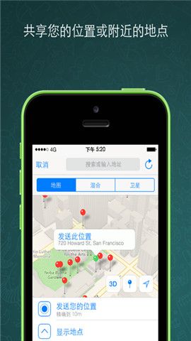 Whats_图片3