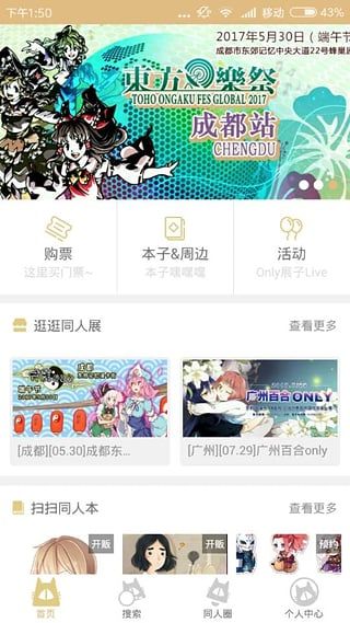 CPP_图片1