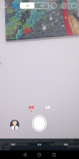 乐随拍_图片3