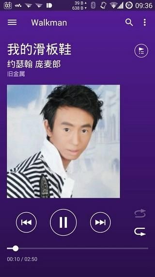 索尼音乐_图片3