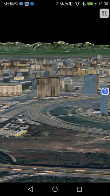 bigemap大地图_图片2