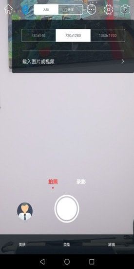 乐随拍_图片4