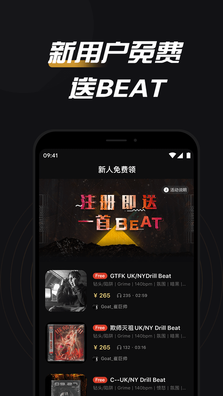 必恣_图片5