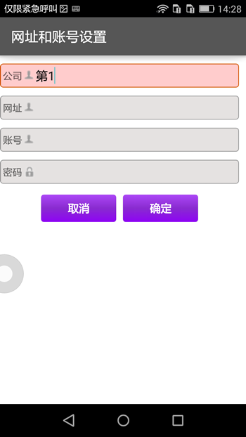 奖虫_图片1