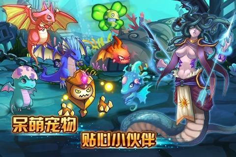 格斗小子_图片2