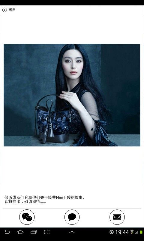 LV Pass_图片4