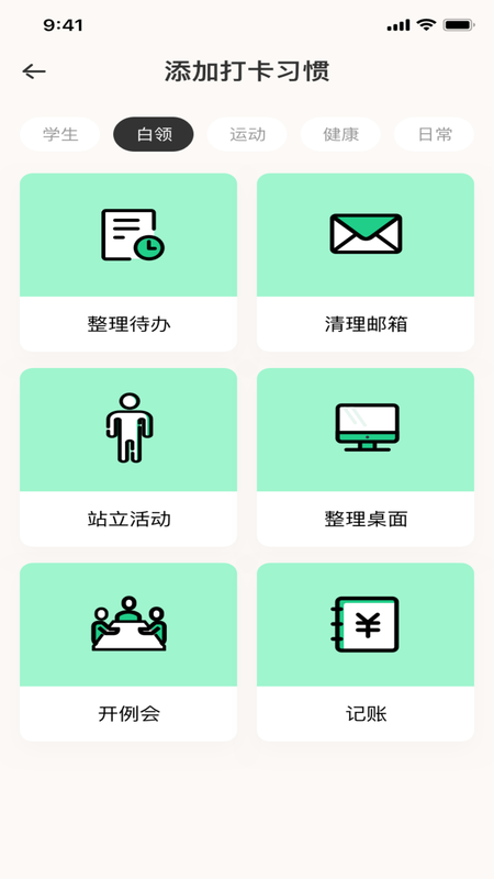 豪车租赁_图片2