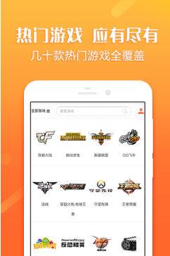 cc借号_图片1