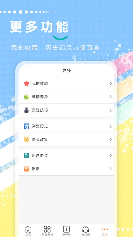 老爹_图片5
