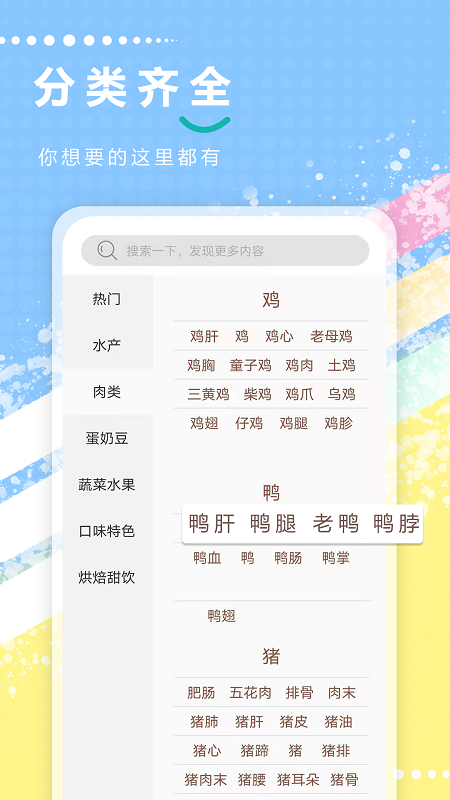 老爹_图片3
