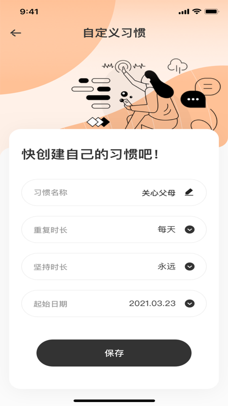 豪车租赁_图片3