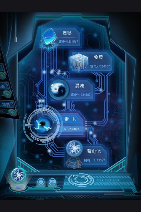 物种起源_图片1