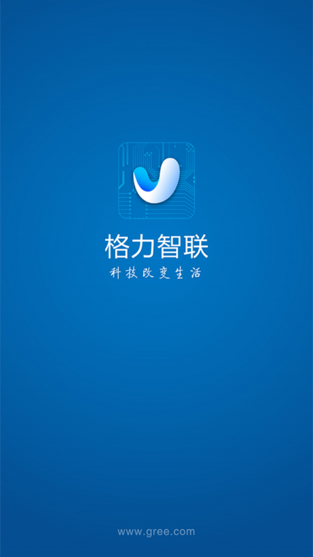 格力智联_图片1