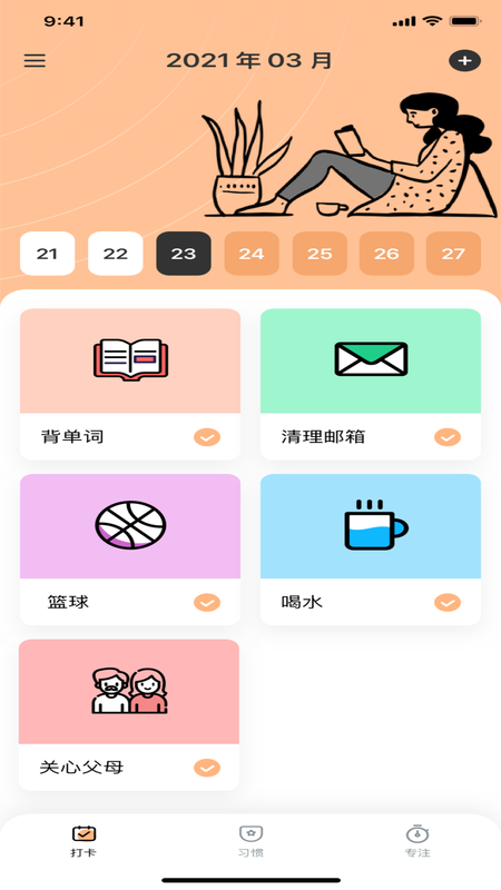 豪车租赁_图片1