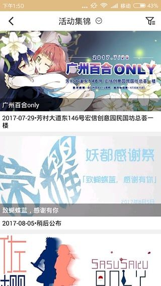 CPP_图片3