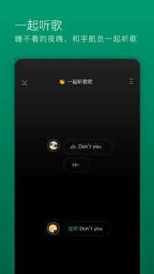 Space FM_图片4