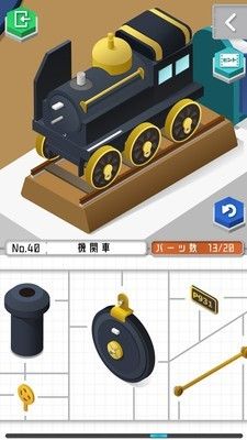 组合模型4_图片3