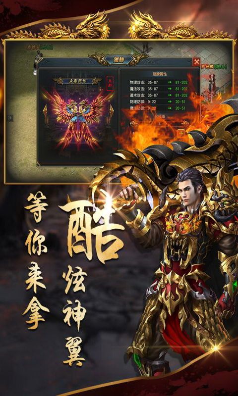 沙城战歌_图片4