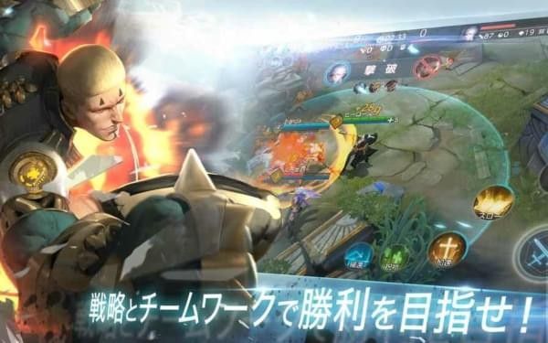 war song_图片4