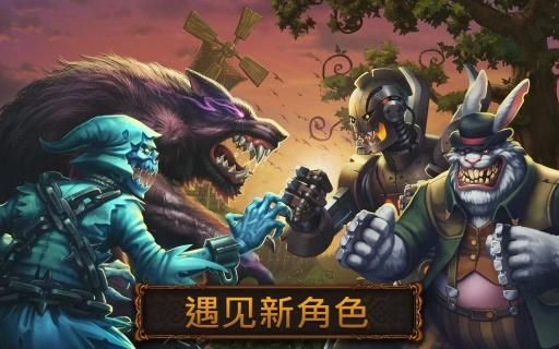 弹珠决斗_图片1