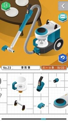 组合模型4_图片1