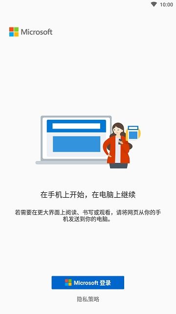 your phone_图片1