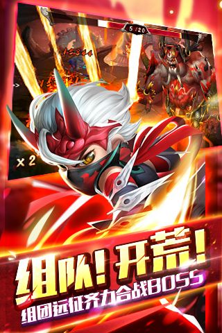 无双赵子龙_图片4