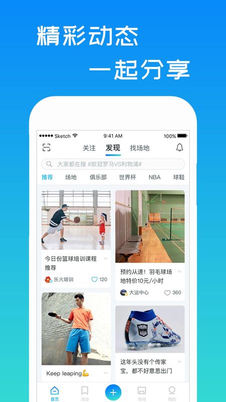 一起吗_图片1