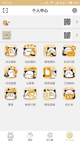 CPP_图片4