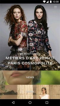 香奈儿时尚精品_图片3
