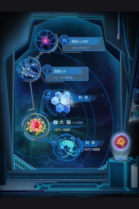 物种起源_图片2