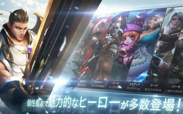 war song_图片2