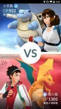 Pokemon GO_图片4