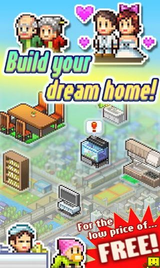梦想小屋_图片1