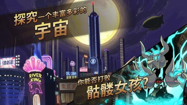Skullgirls_图片1