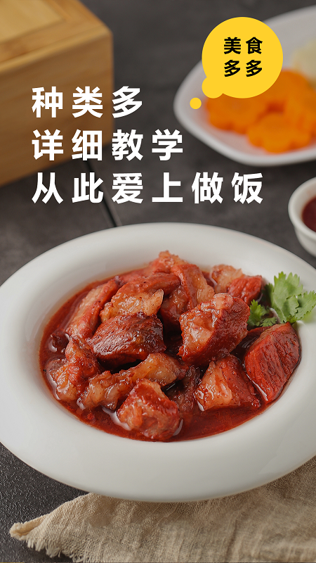 老爹_图片1
