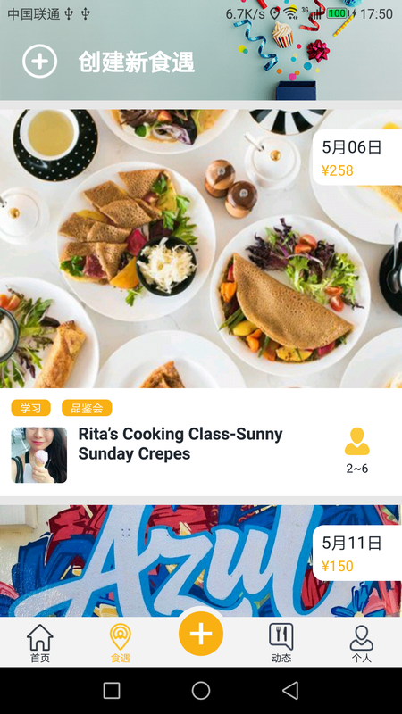 Bon_图片2