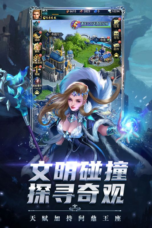 剑圣无双_图片3