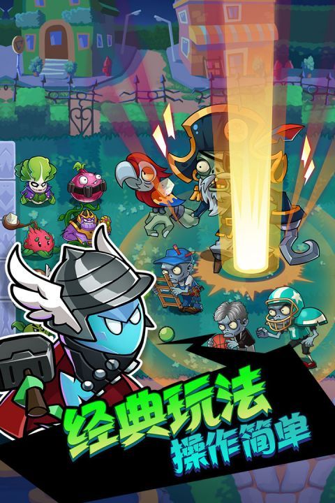 辉煌岁月_图片2